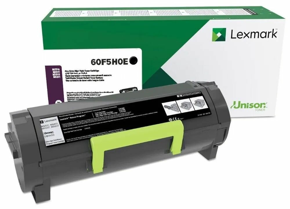 Картридж оригинальный Lexmark 605H (60F5H0E/60F5H00) для принтера Lexmark MX310dn; MX410de; MX510de