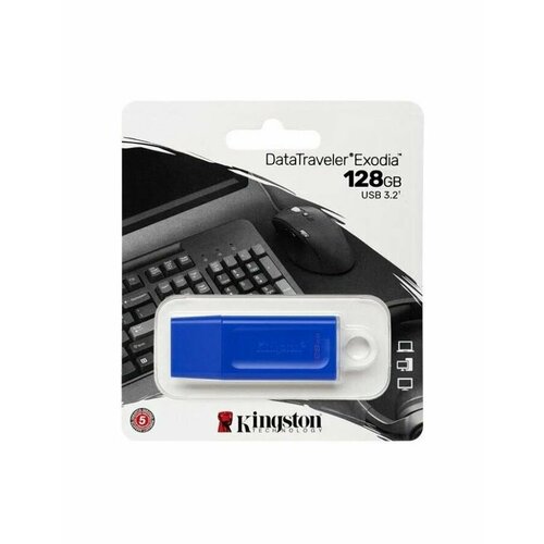 Флешка 128Gb Kingston DataTraveler Exodia Blue KC-U2G128-7GB