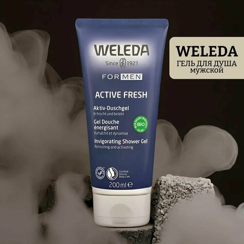 Гель для душа weleda active gel for men weleda мужской гель для душа 200 мл