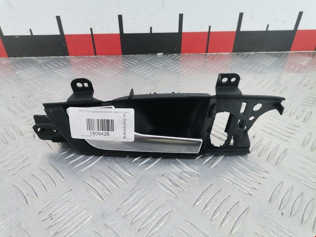 Ручка двери внутренняя передняя левая Audi A3 8P 8P3837019A арт. 1809426