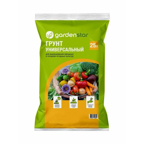 Грунт универсальный Garden Star 25 л 712₽