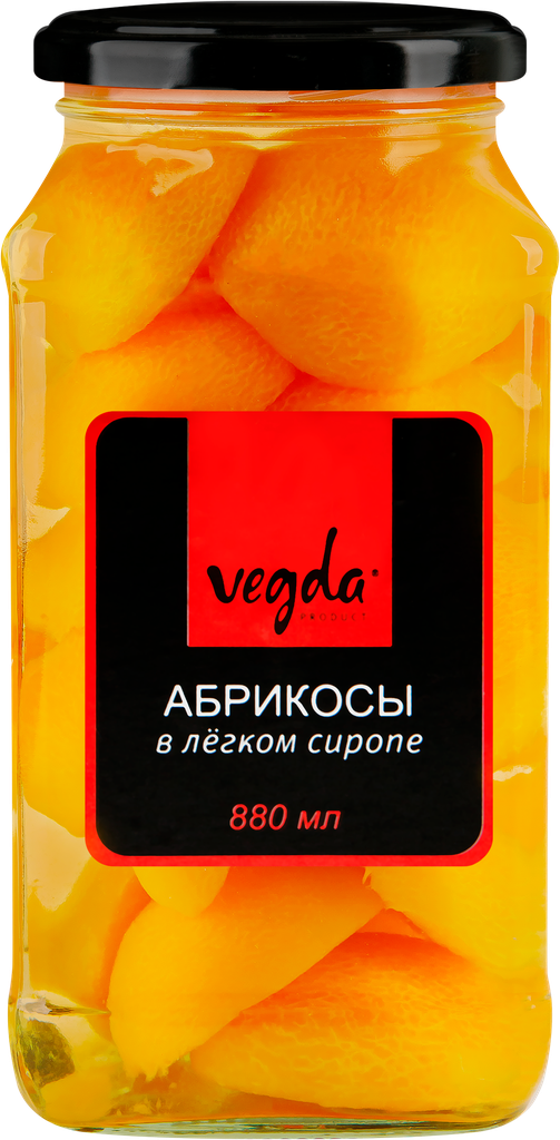 Абрикосы VEGDA в легком сиропе, 880мл