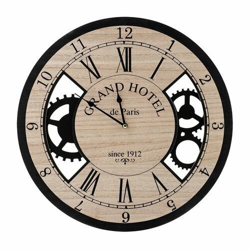 Часы настенные вещицы Гранд Отель 3207₽