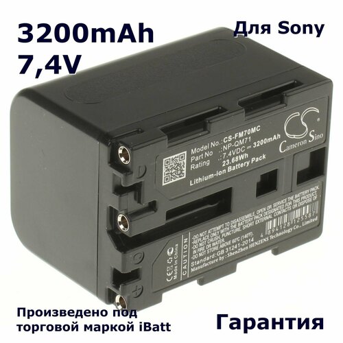 аккумуляторная батарея ibatt 10200mah для sony plm a35 glasstron ccd trv36e ccd trv94e dcr trv125e ccd tr3200e dcr trv210e dcr trv720e Аккумулятор 3200mAh, для NP-FM91 NP-QM50 NP-FM51