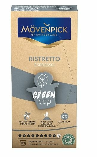 Кофе в капсулах Movenpick Espresso Ristretto Green cap, для Nespresso, 10 шт. Германия