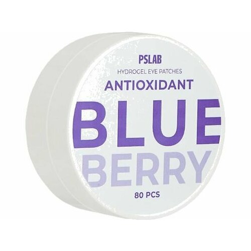 Патчи для глаз PSLAB for skin radiance with blueberry extract, PSLAB