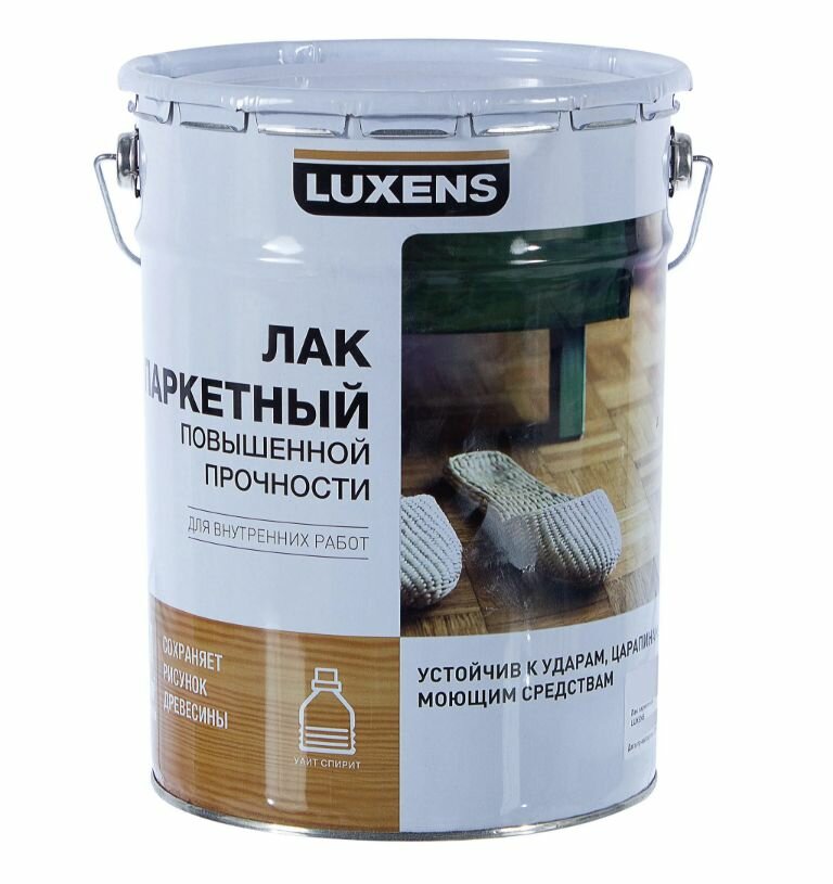 Лак паркетный Luxens полуматовый бесцветный 5 л