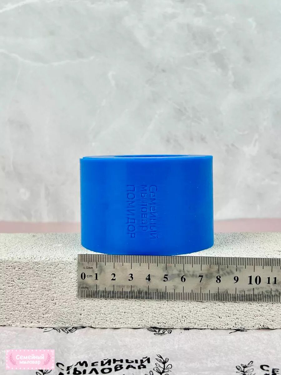 Силиконовый молд для гипса / Кашпо помидор — фото 1