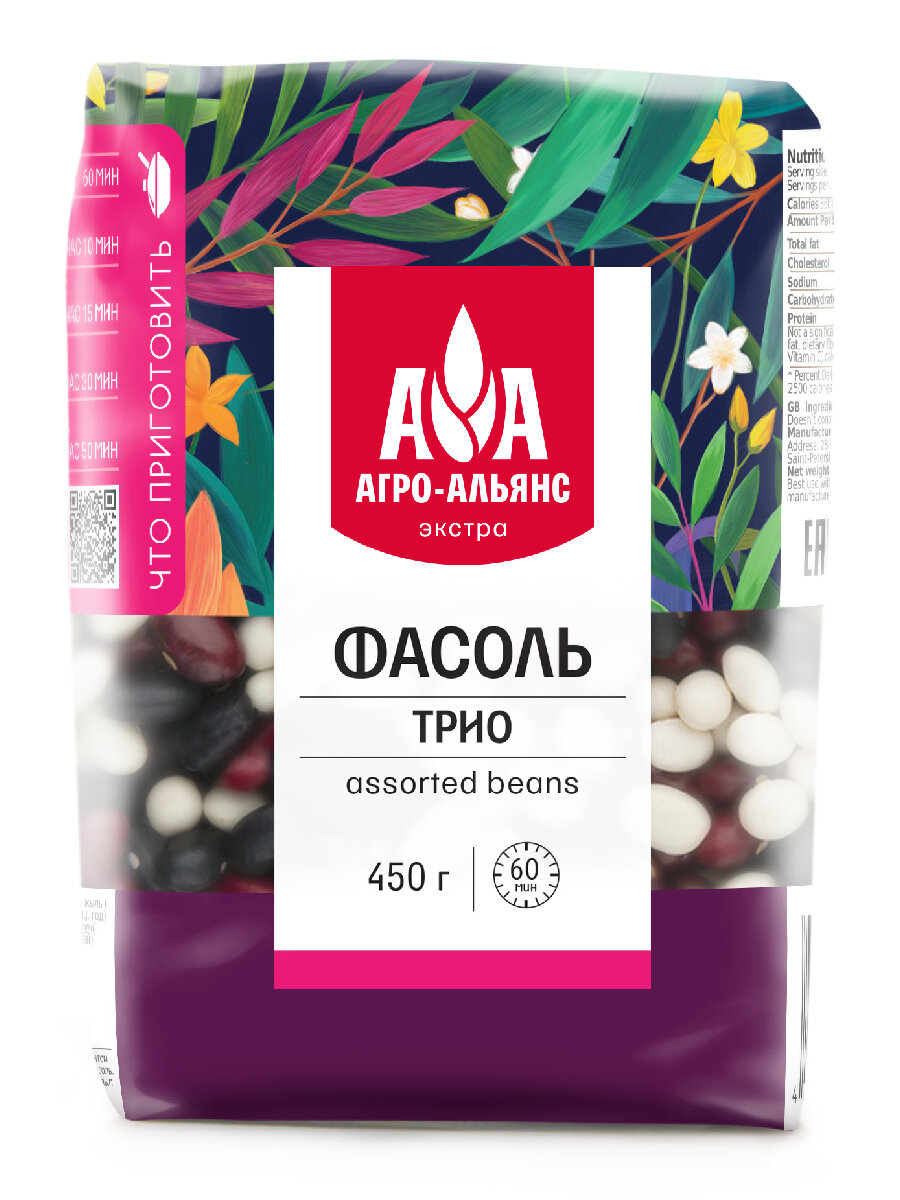 Фасоль Трио "Агро-Альянс Экстра" 450г