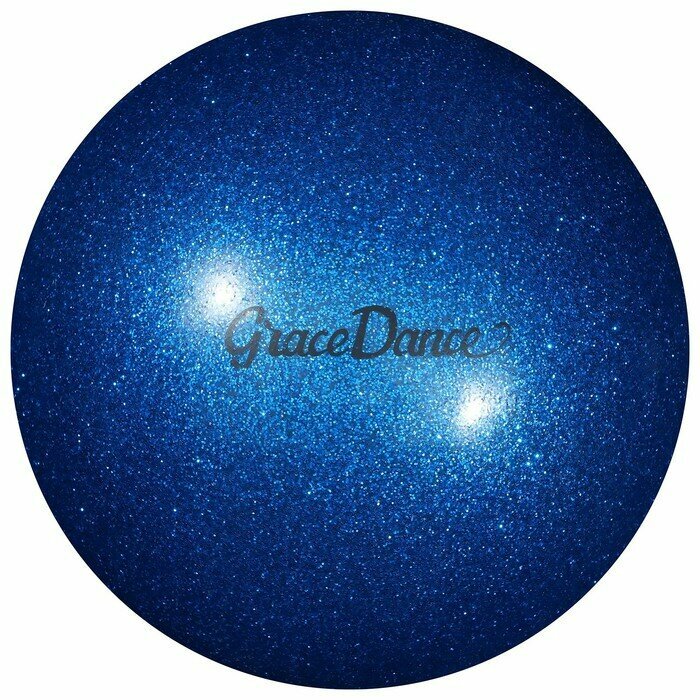 Мяч для художественной гимнастики с блеском Grace Dance, d=16,5 см, 280 г, цвет голубой — фото 1