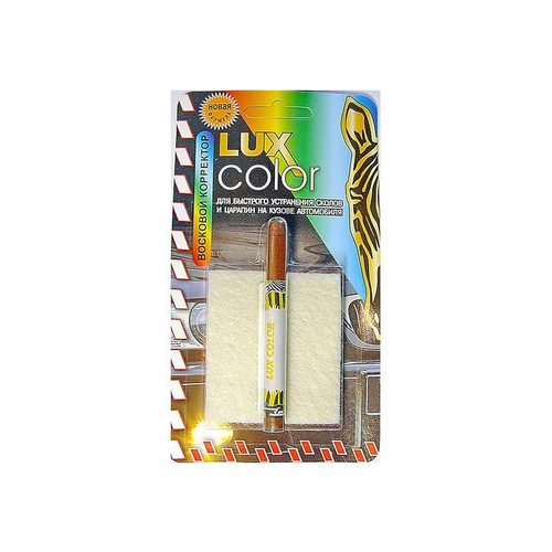 Корректор восковой LUX COLOR коричневый 15 г 775₽