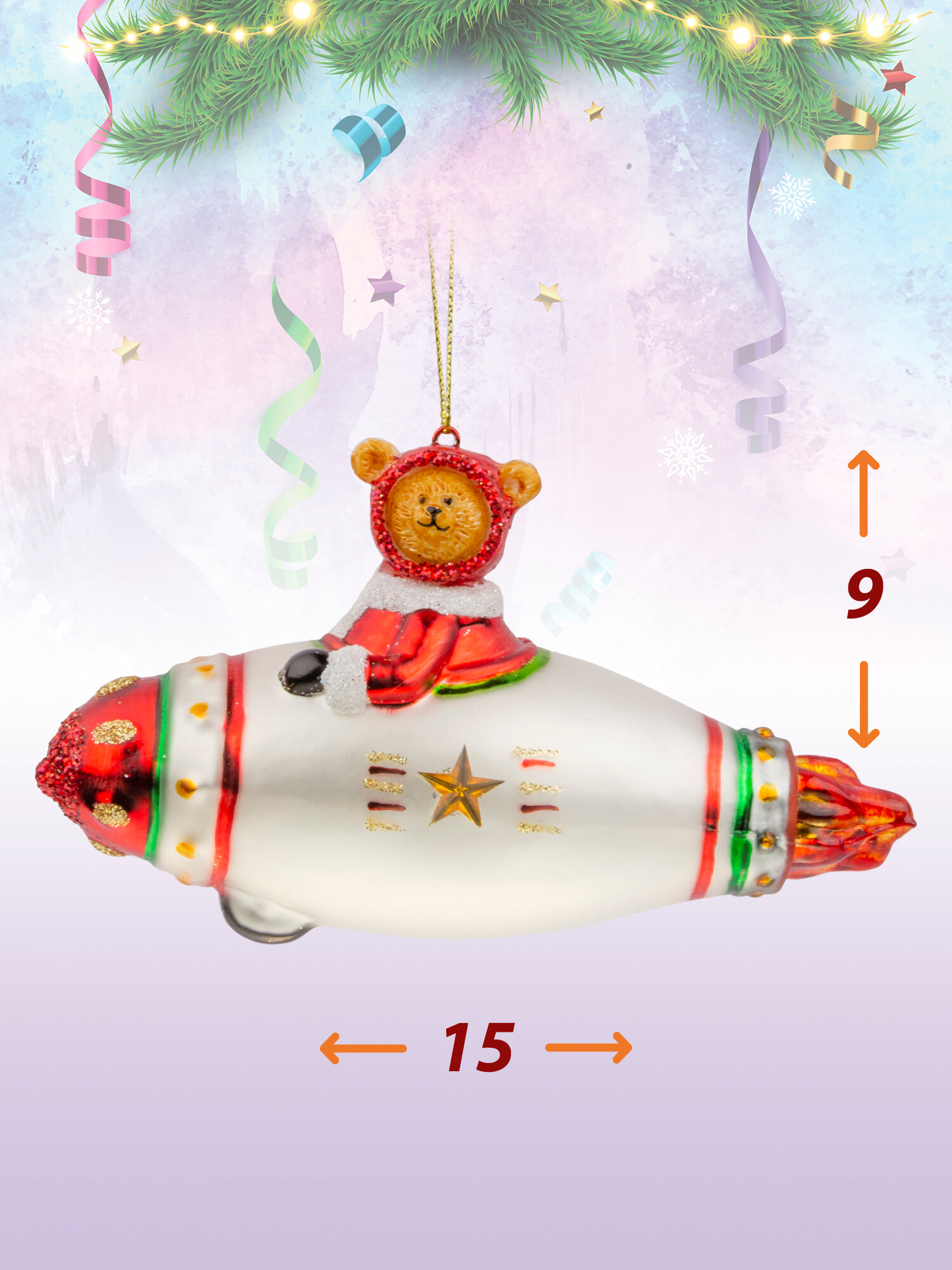 Стеклянная новогодняя елочная игрушка "UltraMarin" 164-LN Медведь в ракете