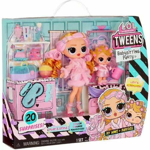 ЛОЛ Твинс Игровой набор Вечеринка с няней Кукла Иви Винкс и БэбиДол