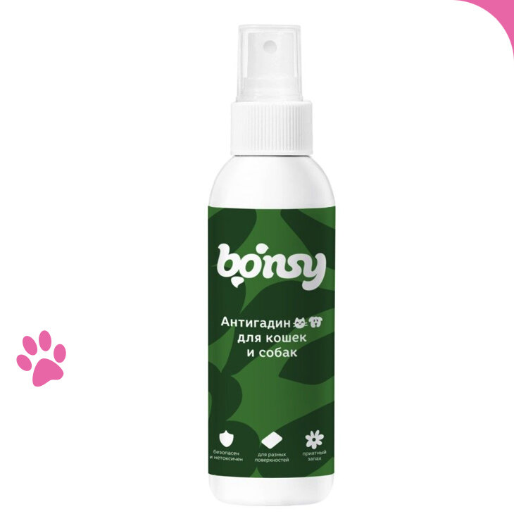 Bonsy Спрей Антигадин для кошек и собак 150мл