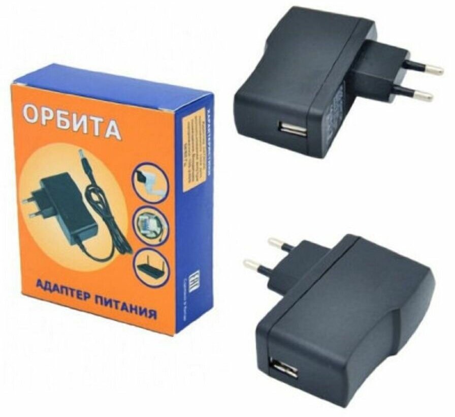 Блок питания зарядное USB устройство Орбита OT-APU01, 5V 2А. Без кабеля, только блок питания