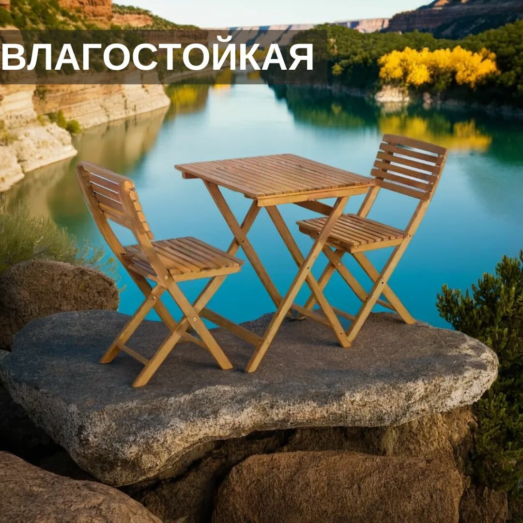 Комплект садовой мебели Fieldmann FDZN 4010-T Alice