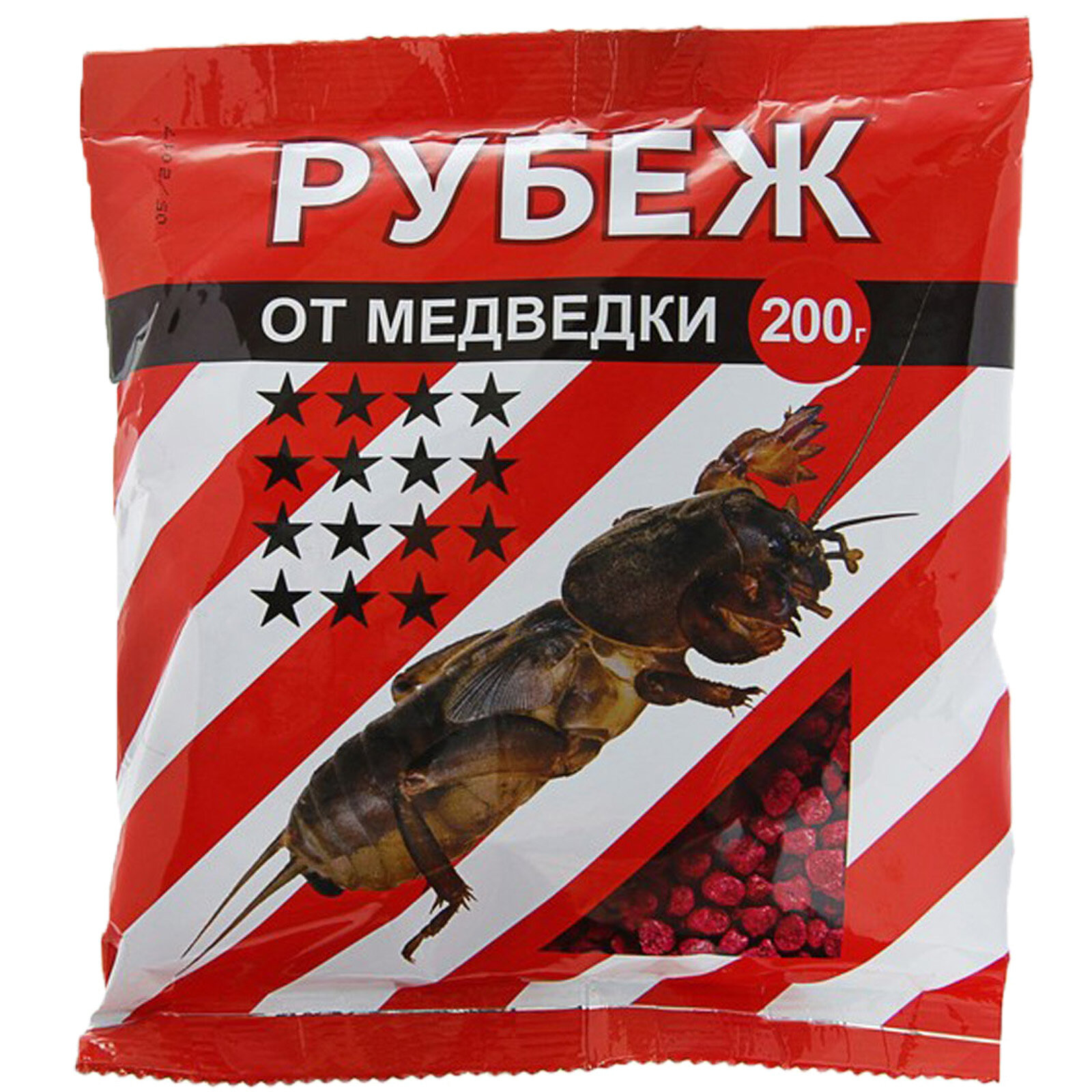 Рубеж  средство для защиты растений от медведки и проволочника  200 г