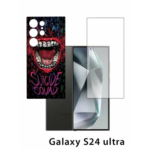 красный, черный