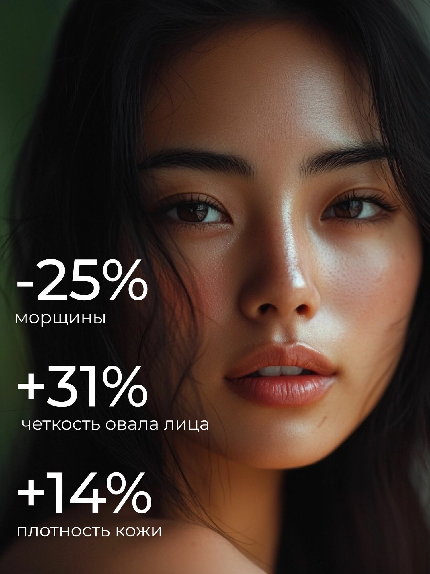 EXOARIL Набор уходовой корейской косметики для лица с экзосомами: тонер 140 мл, сыворотка 40 мл и BB крем 50мл — фото 1