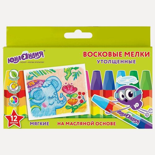 Изображение товара Мелки восковые 12 цветов Юнландия "Юнландик и Индийский слон" (D=11мм, 6гр, на масляной основе) (227297), 12 уп.