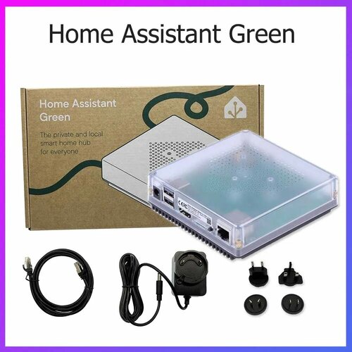 Home Assistant Green удлинительная доска Bundle 2 13692₽