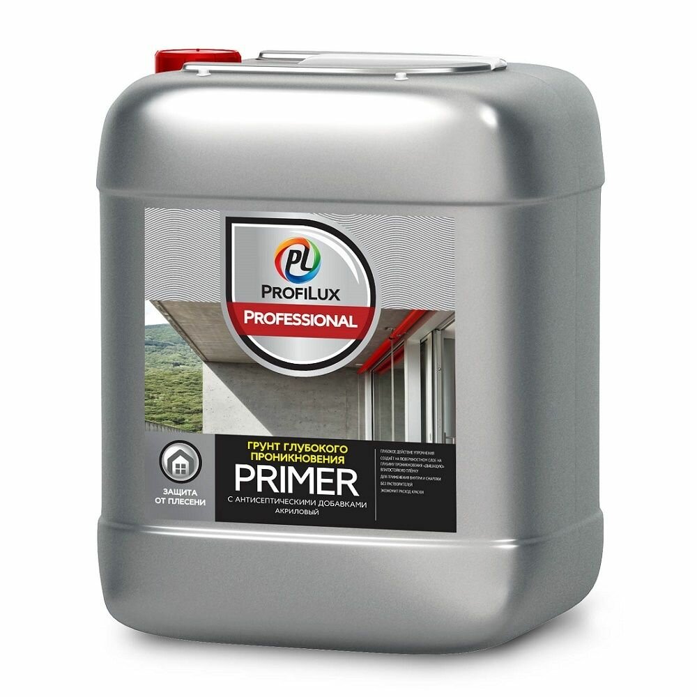 Грунт с антисептическими добавками ProfiLux Professional Primer (10л)