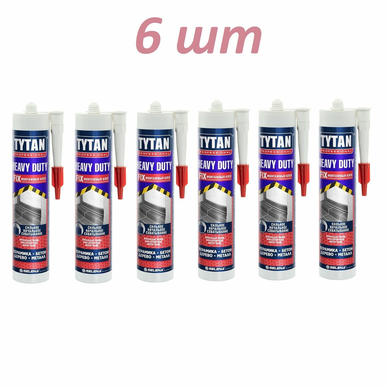 Клей монтажный Tytan Professional HEAVY DUTY бежевый (310мл) упак (6 шт)