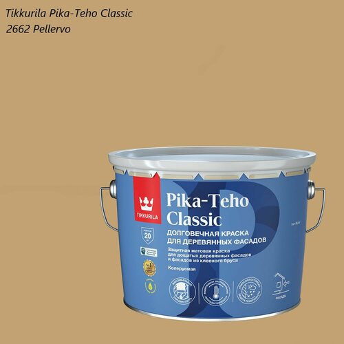 фото Краска матовая для деревянных фасадов tikkurila pika-teho classic (9л) 2662 pellervo
