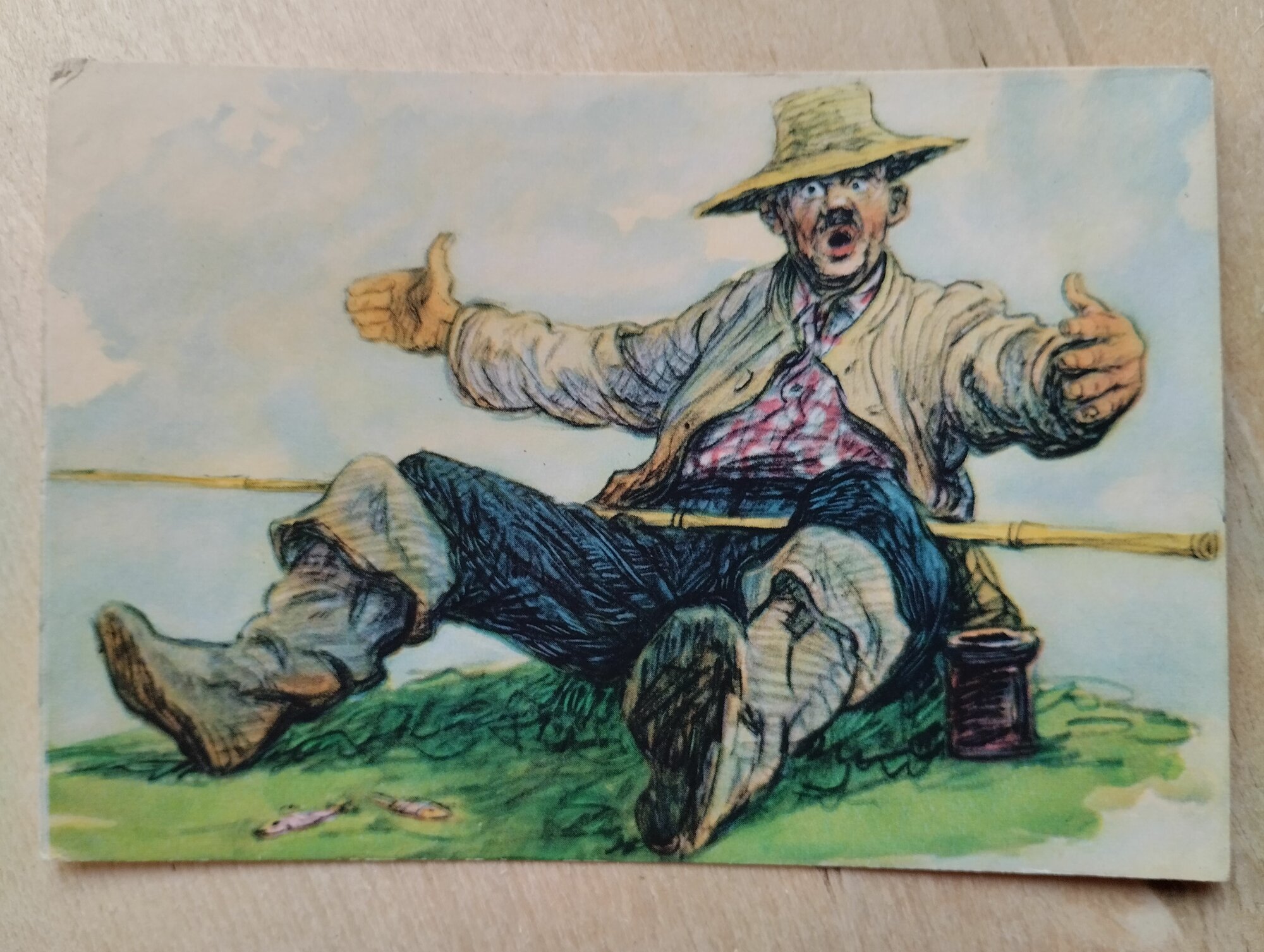 Открытка СССР. Винтаж. 1956 год. Рыбалка. Рыболов-хвастун (художник И. М. Семенов)