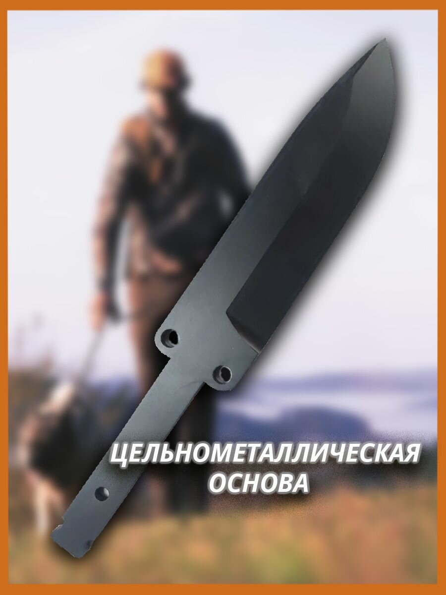 Нож туристический Asila Tactical "Штурм"песочный, с ножнами, сталь 5Cr15MoV, — фото 1