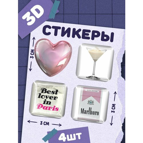 фото Наклейки на телефон 3д стикеры на чехол эстетика chilart