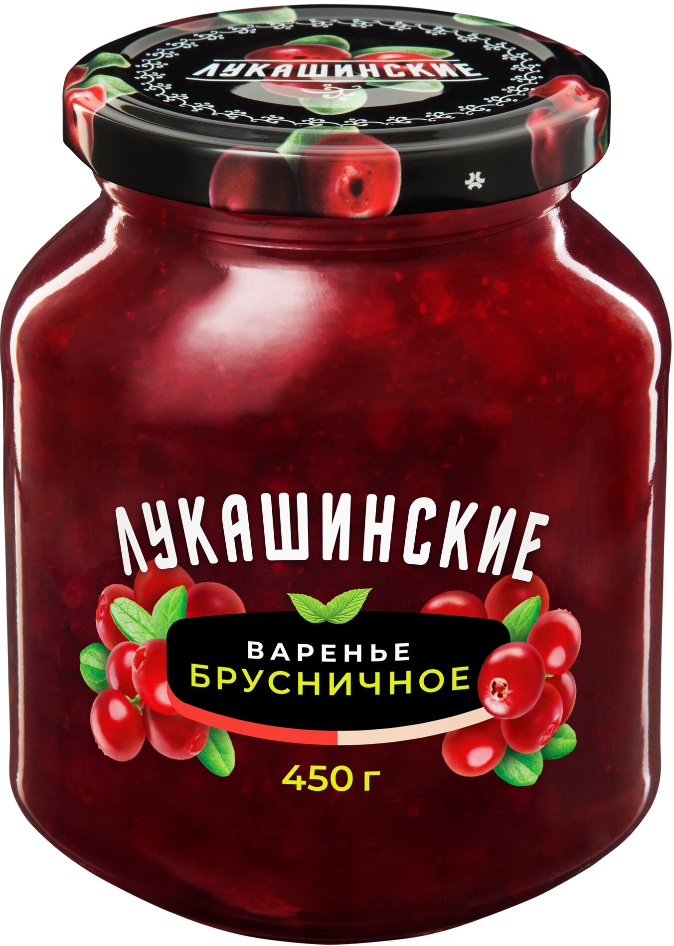 Варенье брусничное «Лукашинские варенья», натуральное, без искусственных добавок и консервантов, в банке, 450 г