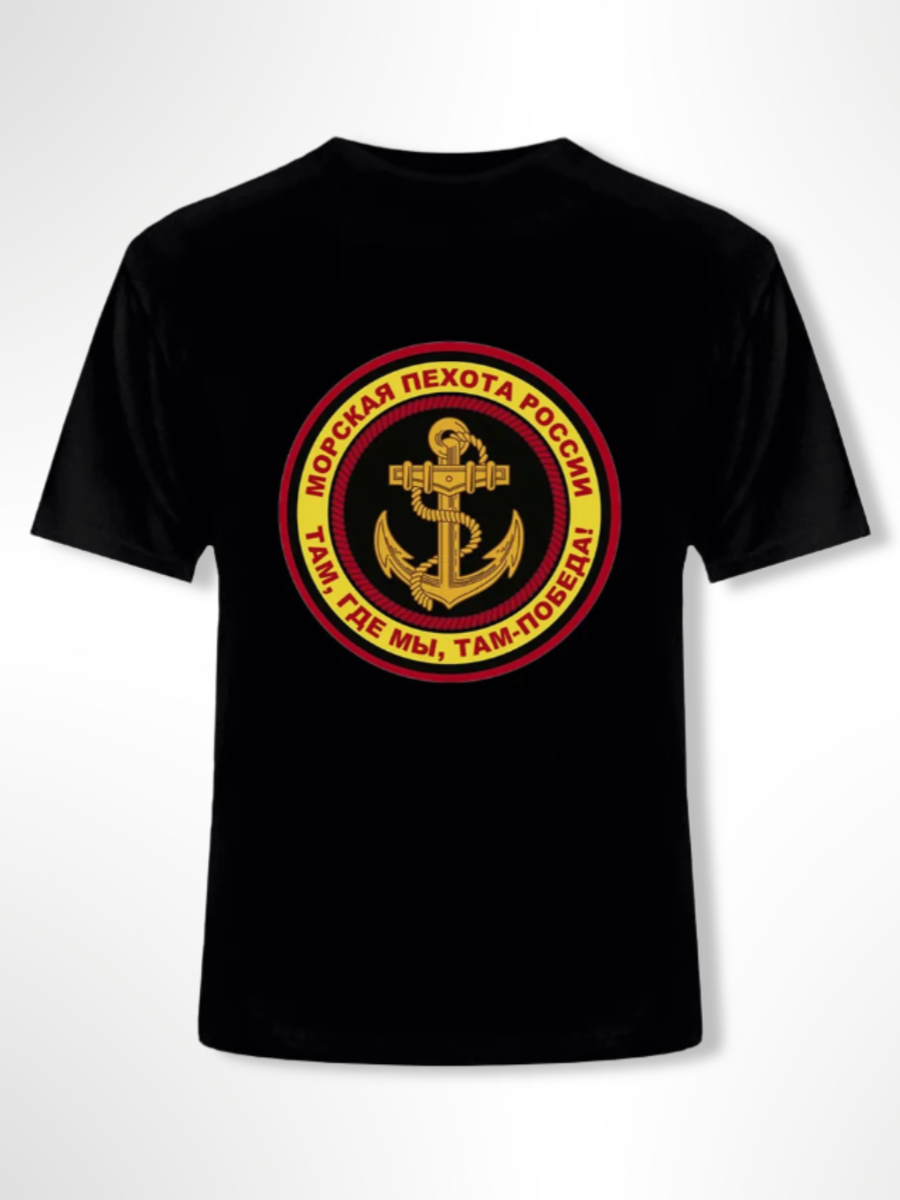 Футболка Футболки