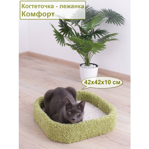 Когтеточка для кошек лежанка с бортами "Етк Зоо" Комфорт" 42 см х 42 см, ковролин , ДВП