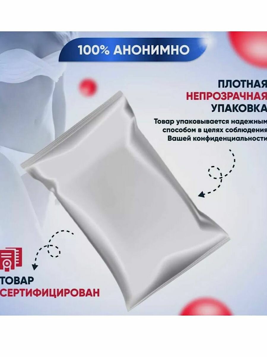 Изображение Каталина капсулы для похудения, препарат для снижения веса, эффективный жиросжигатель