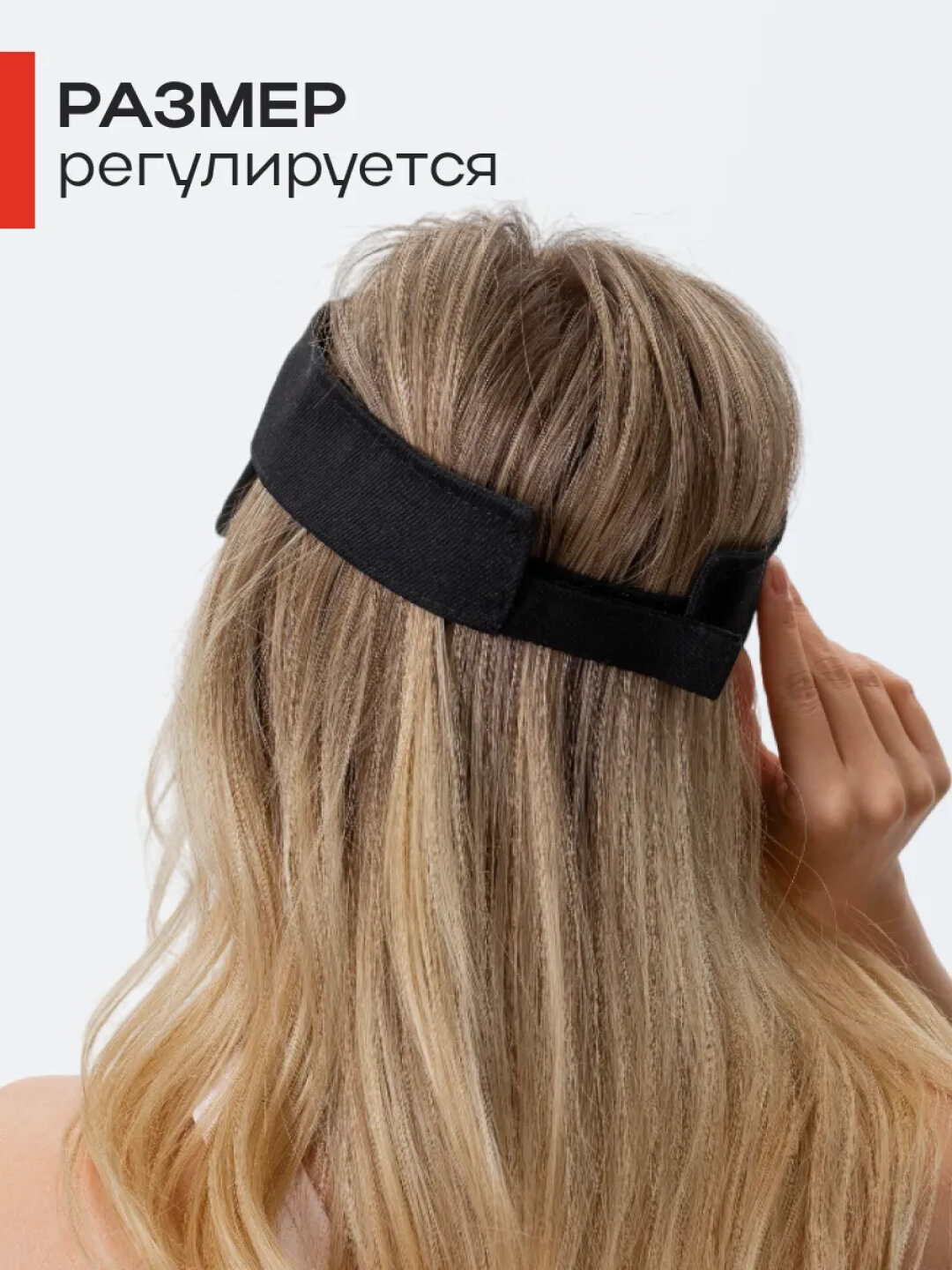 Кепка  12 для взрослых и детей, размер M, черный — фото 1