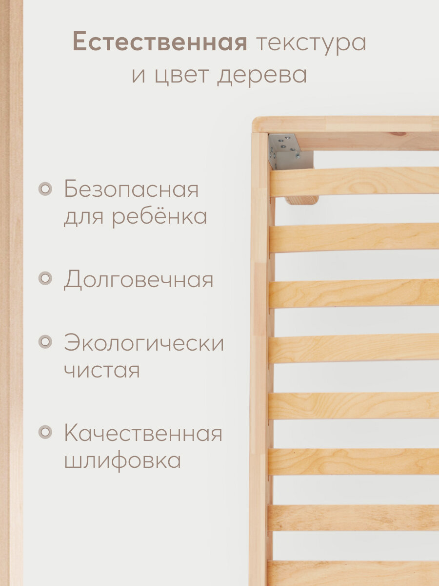 Картинки 95045, Кровать детская 180 на 90 SOMNA, односпальная, для девочки, для мальчика, мебель для подростка, от 3 лет, белая