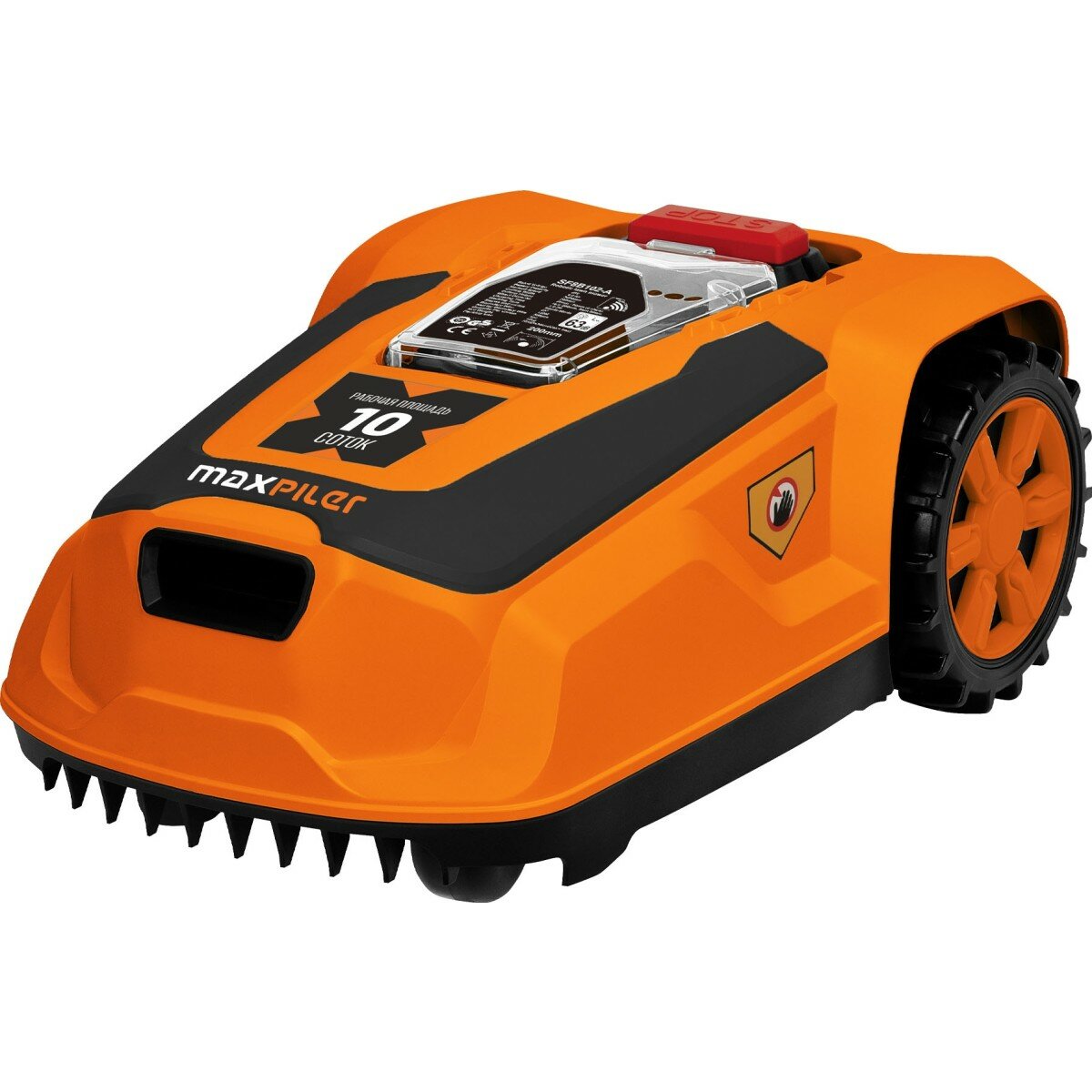 Газонокосилка роботизированная MAXPILER MLMR-1000W с WI-FI аккум.