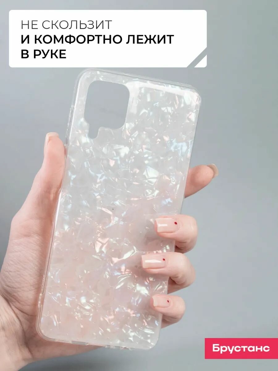 Чехол на Samsung А12 / М12 силикон противоударный; защита камеры — фото 1