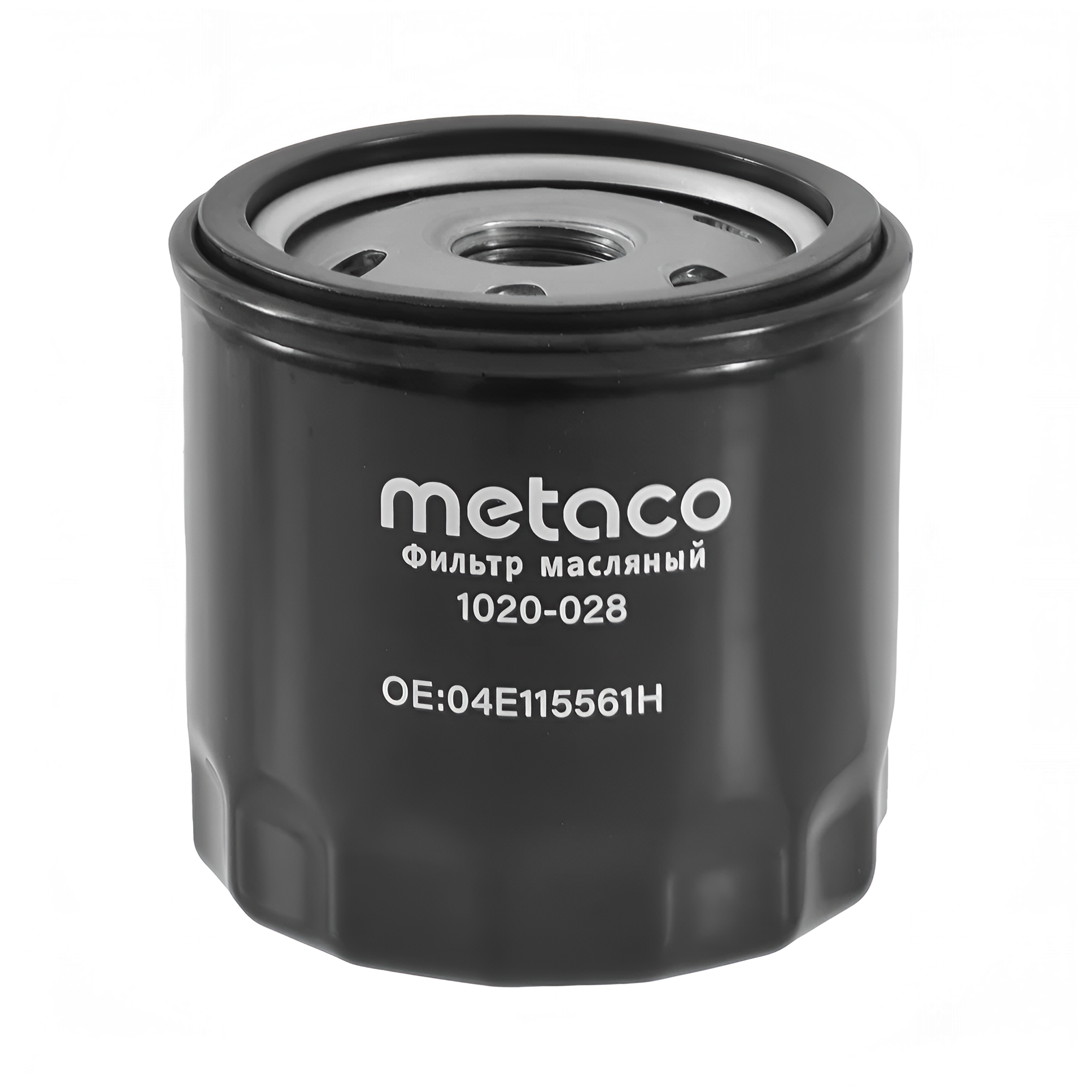 Фильтр масляный METACO 1020028
