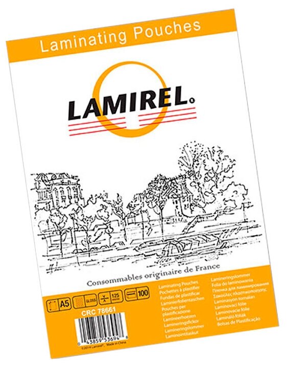 Пленка для ламинирования Lamirel A5 100 (LA-78661)