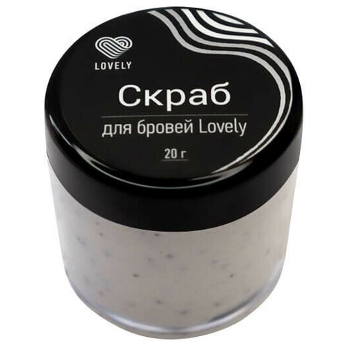 LOVELY SWEET CRYSTAL гелевый скраб для бровей 20ГР