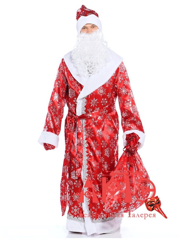 Костюм карнавальный 