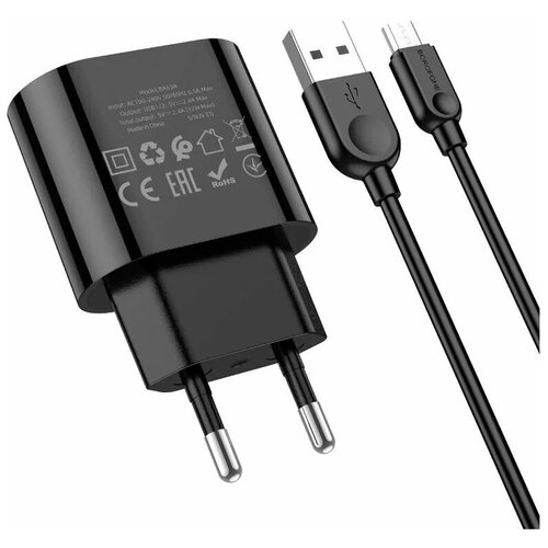 Зарядное устройство с кабелем Mикро-USB /2 выхода USB 2.4A, цифровой дисплей /сетевое зарядное устройство BA63A/ чёрный сзу 2usb borofone ba63a micro 2 4а