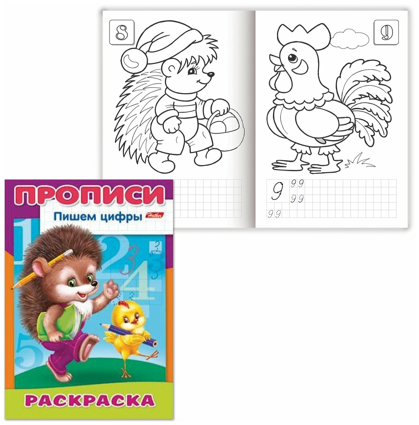 Hatber Раскраска. Сказка за сказкой. Дюймовочка - фото №7