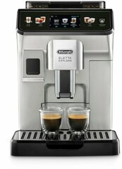 DeLonghi кофемашина ECAM 450.55. S