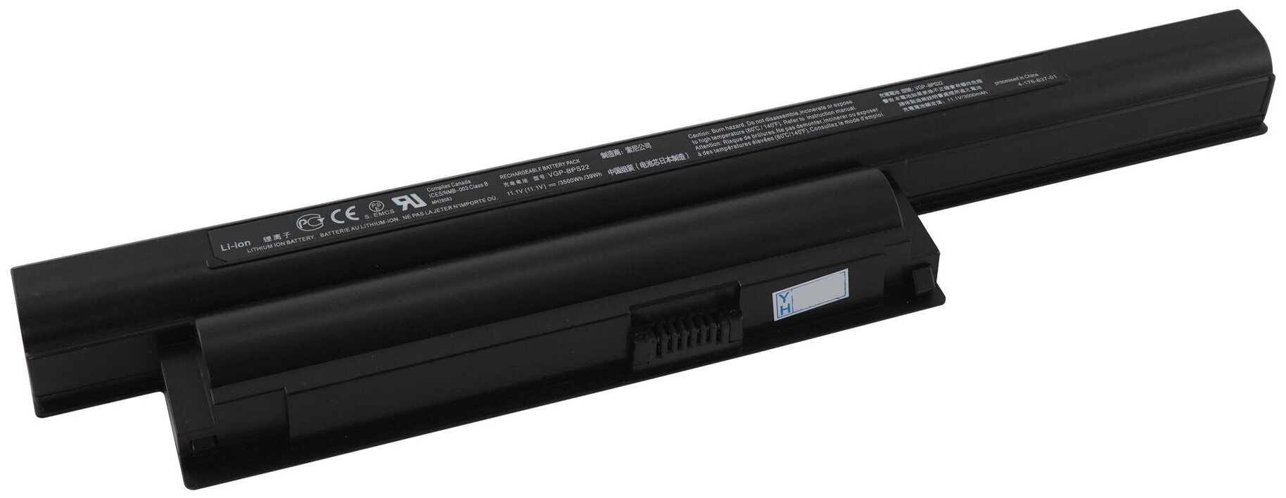 Аккумулятор BPS22 для Sony Vaio VPC-EA / VPC-EB / VPC-EC (VGP-BPL22)