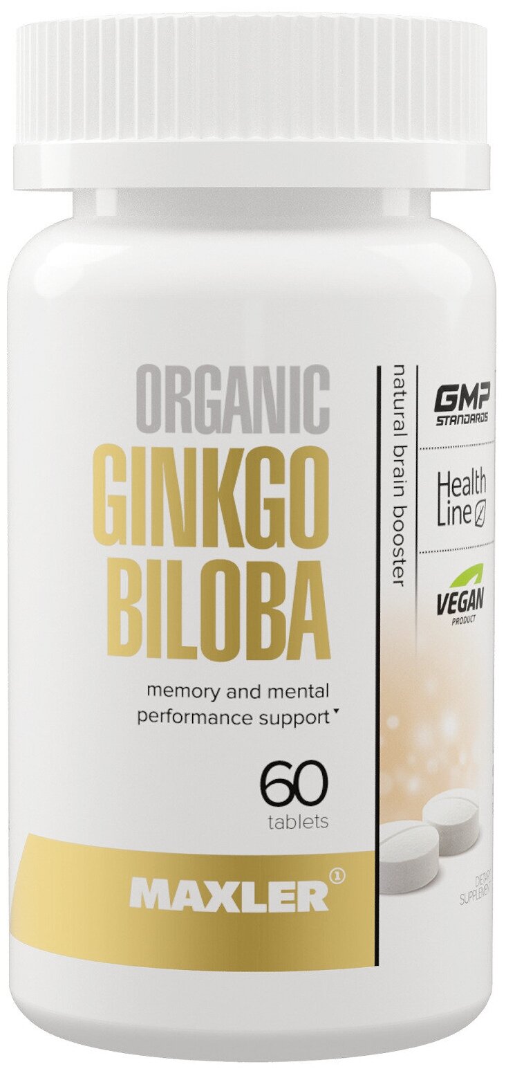 Maxler Organic Ginkgo Biloba таб.