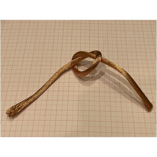 Провод щеточный ПЩ10 1 м.