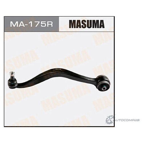 Рычаг нижний MASUMA MA175R